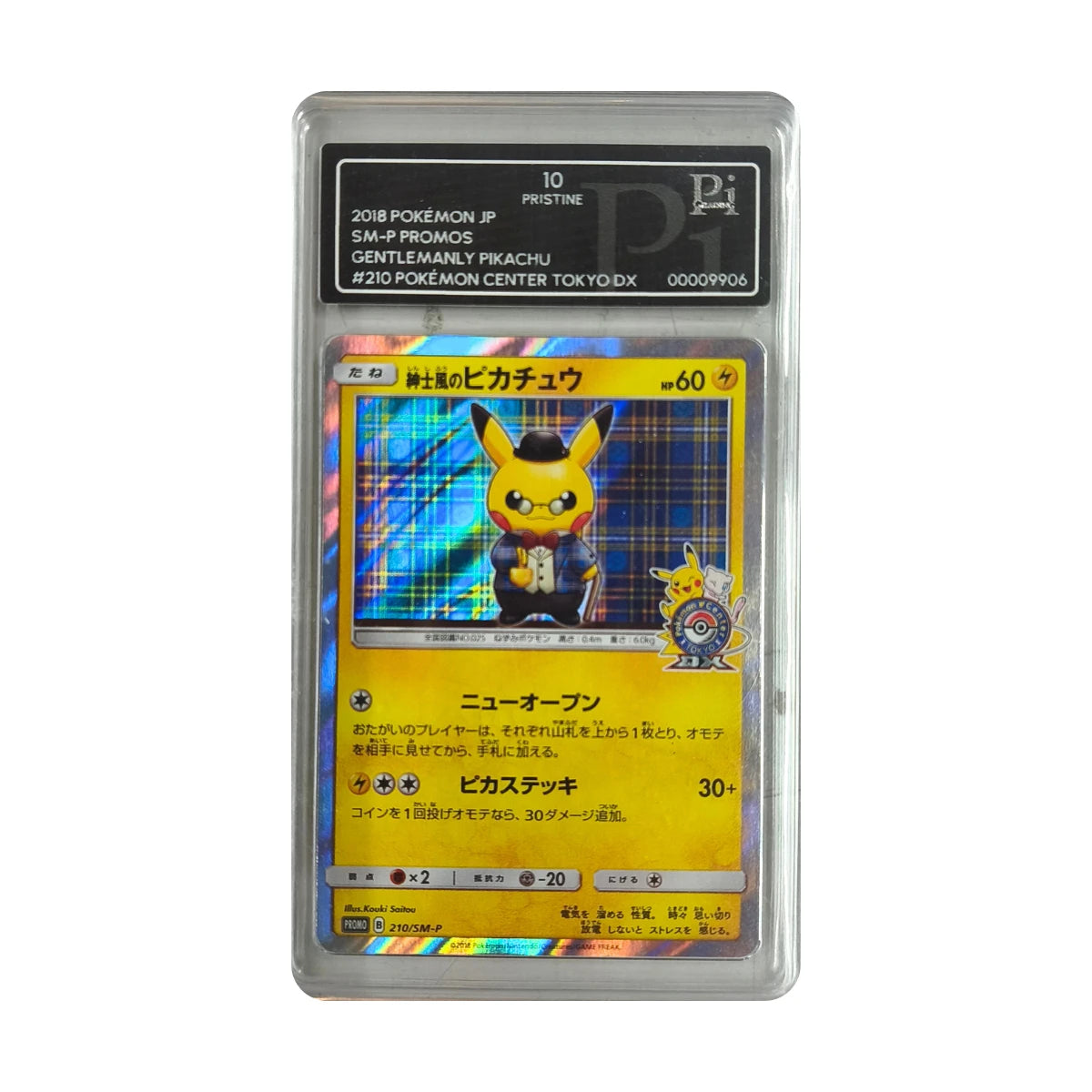Pokémon - Gentlemanly Pikachu #210/SM-P (Promo SM-P) – Pi Grading 10 Perfetta